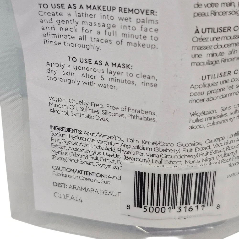 Glow Recipe‎ Blueberry Bounce Gentle Cleanser Hydrating 30mL 1oz. Travel Size